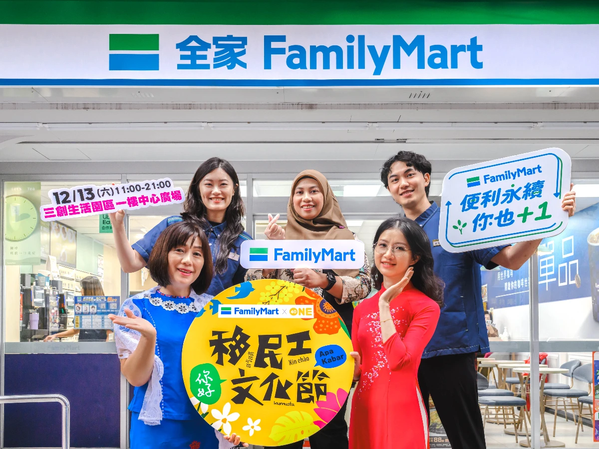 2025移民工文化節 12/13 三創登場 邀12大團體、4國移民工打造東南亞生活日常風景