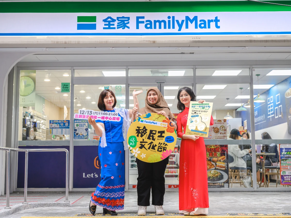 12小時「島嶼共聚舞台」 多國文化同台綻放 用音樂、影像與舞蹈看見移民工的生命力