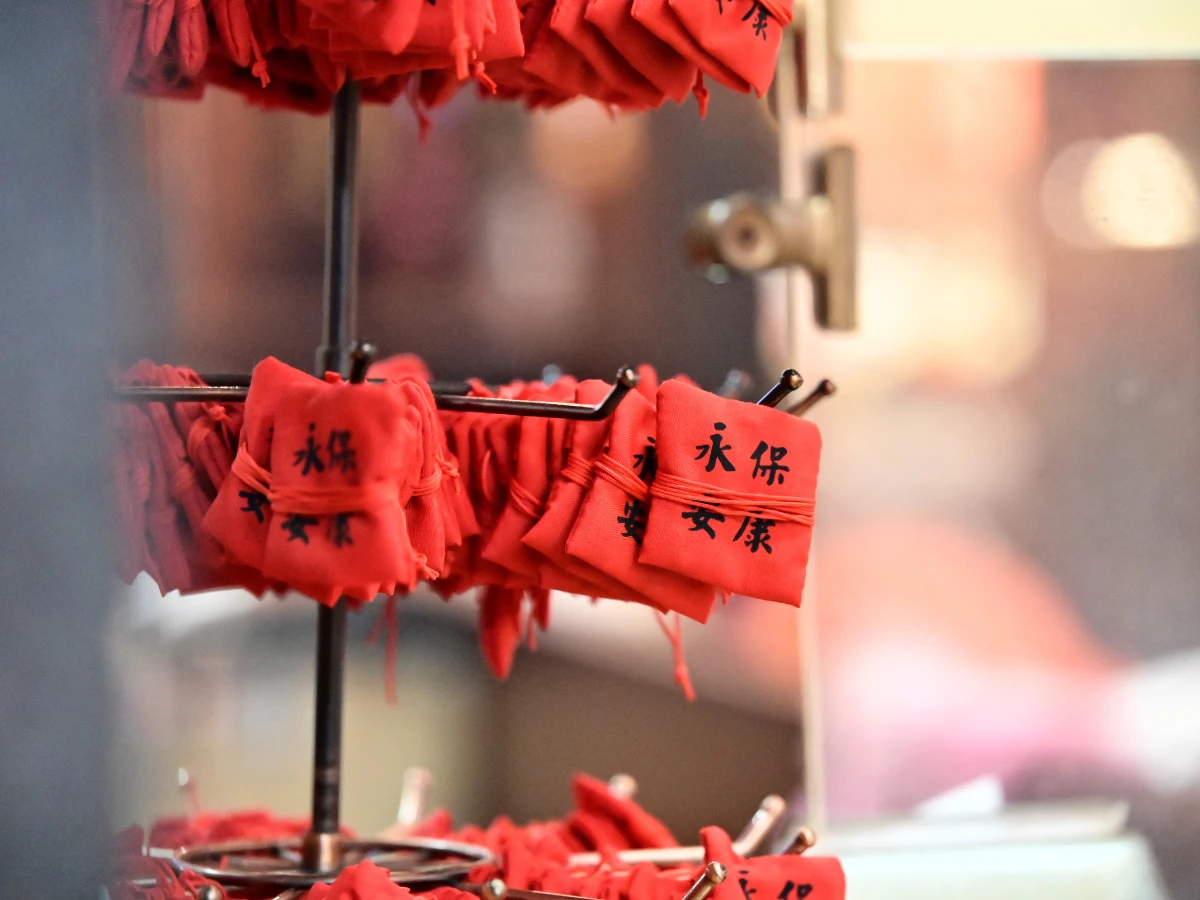 4. 紅包袋_護身符_小卡：力量的小太陽