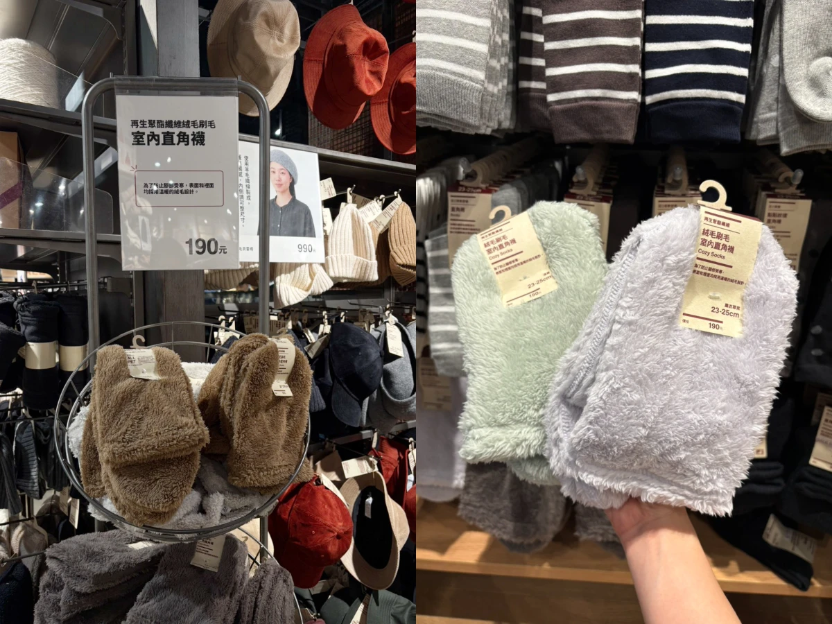 FotoJet - 2025-12-13T103408.414