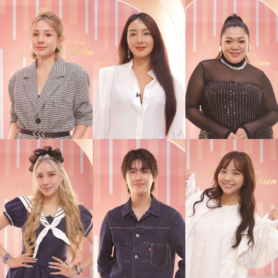 唯美對決"派對必勝行頭"大PK！這個秋冬時尚濃度飆升｜節目資訊｜20251215