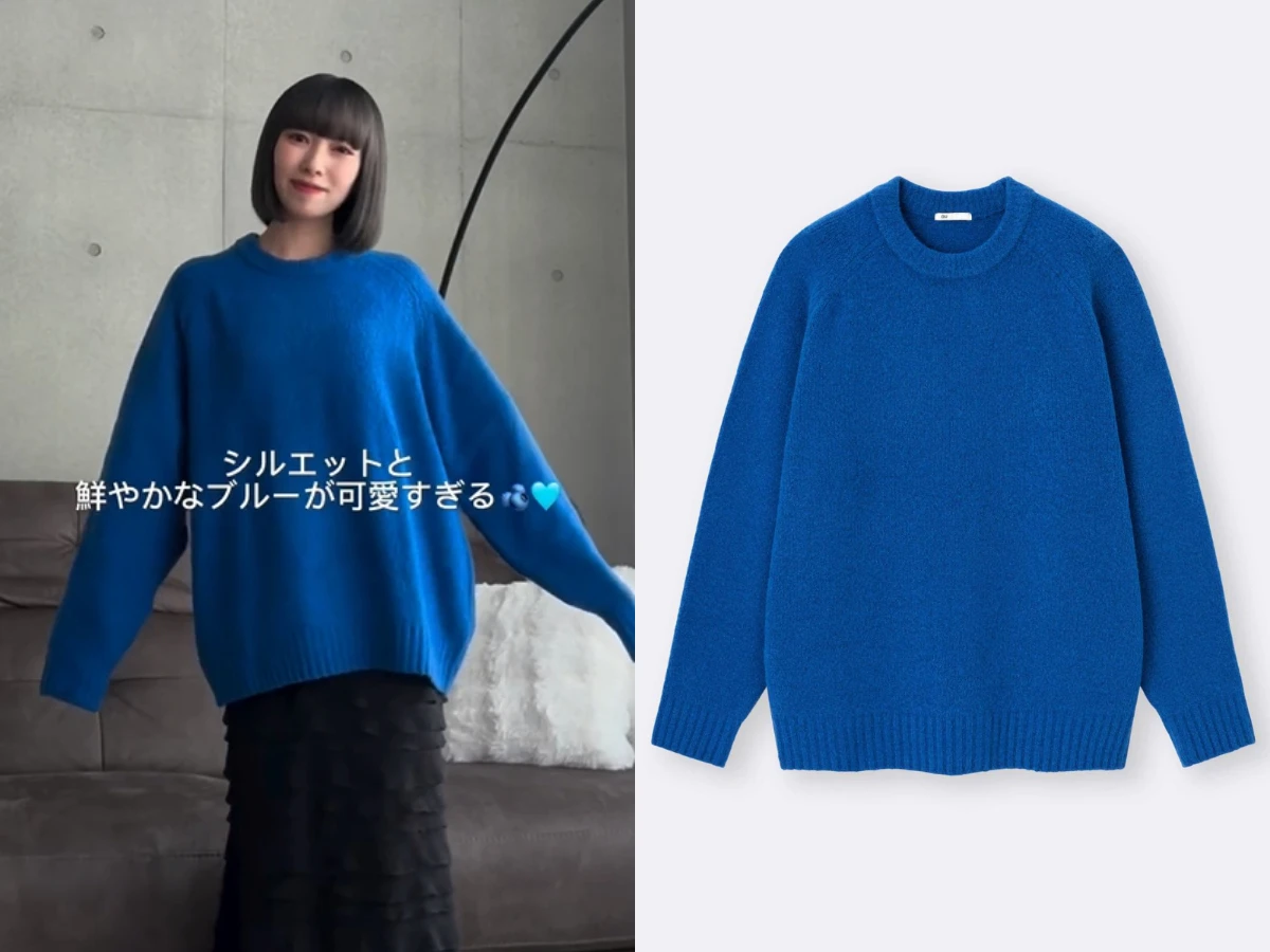 Puff蓬鬆柔軟針織休閒上衣，NT.790