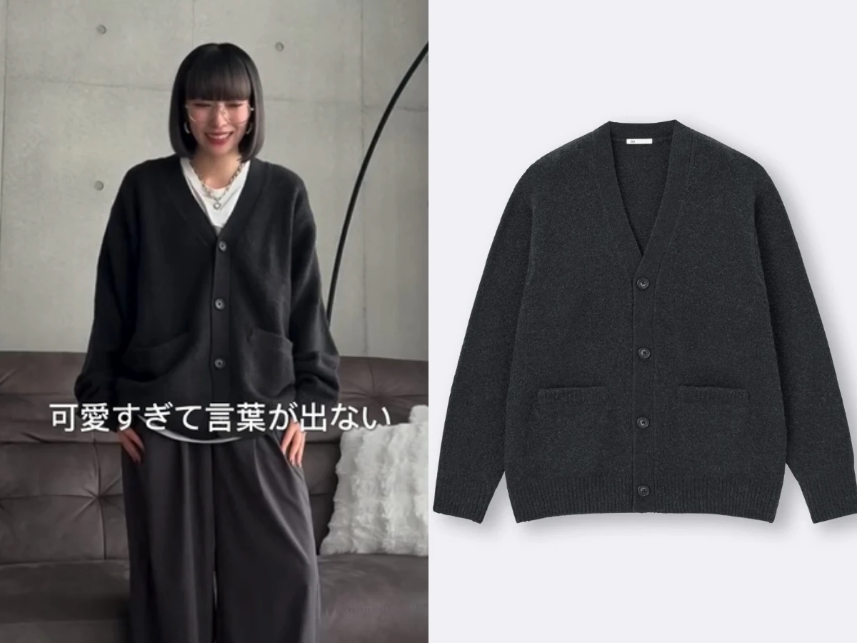 Puff蓬鬆柔軟V領開襟外套，NT.890