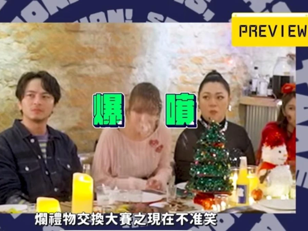 《明星開拍中》的亮點3.張棋惠「王世堅」上身，曾莞婷直接噴奶破功