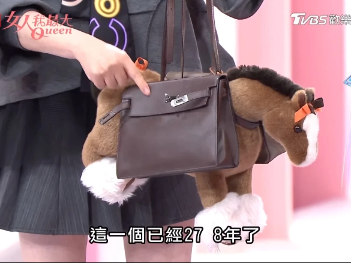 藍心湄包包吊飾