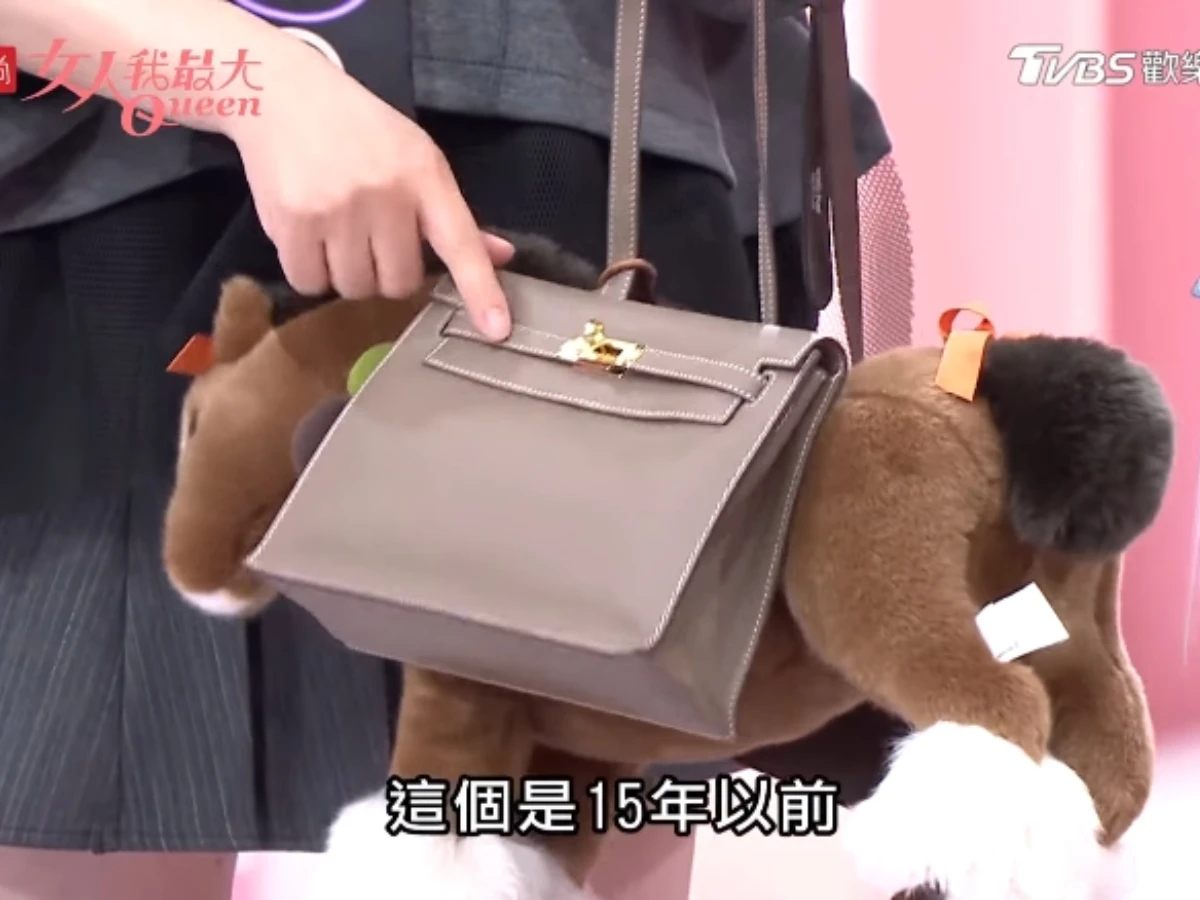 藍心湄包包吊飾