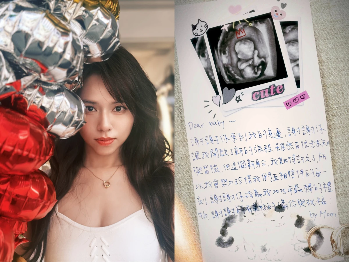 夏于喬宣布懷孕