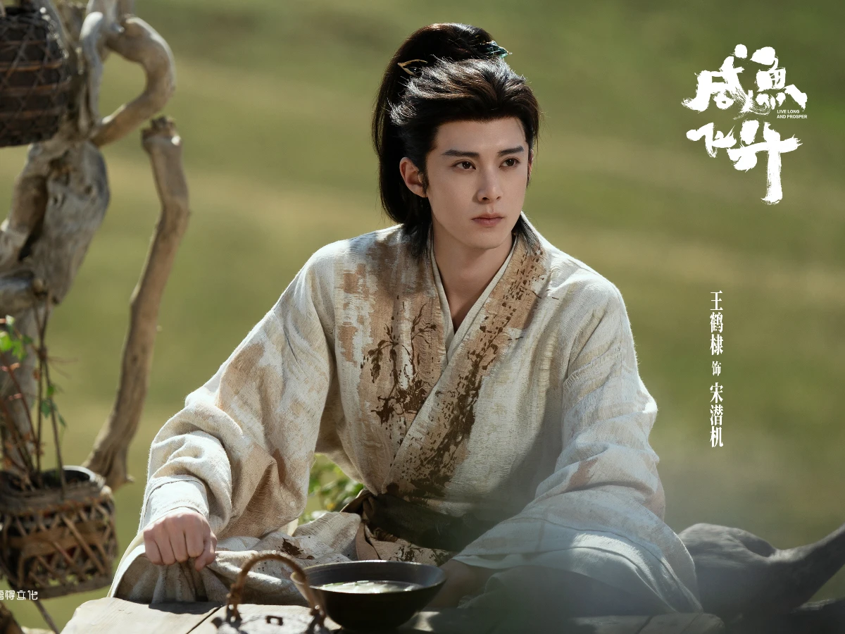 2026陸劇推薦60部線上看！楊紫《生命樹》、迪麗熱巴《慕胥辭》|女人我最大