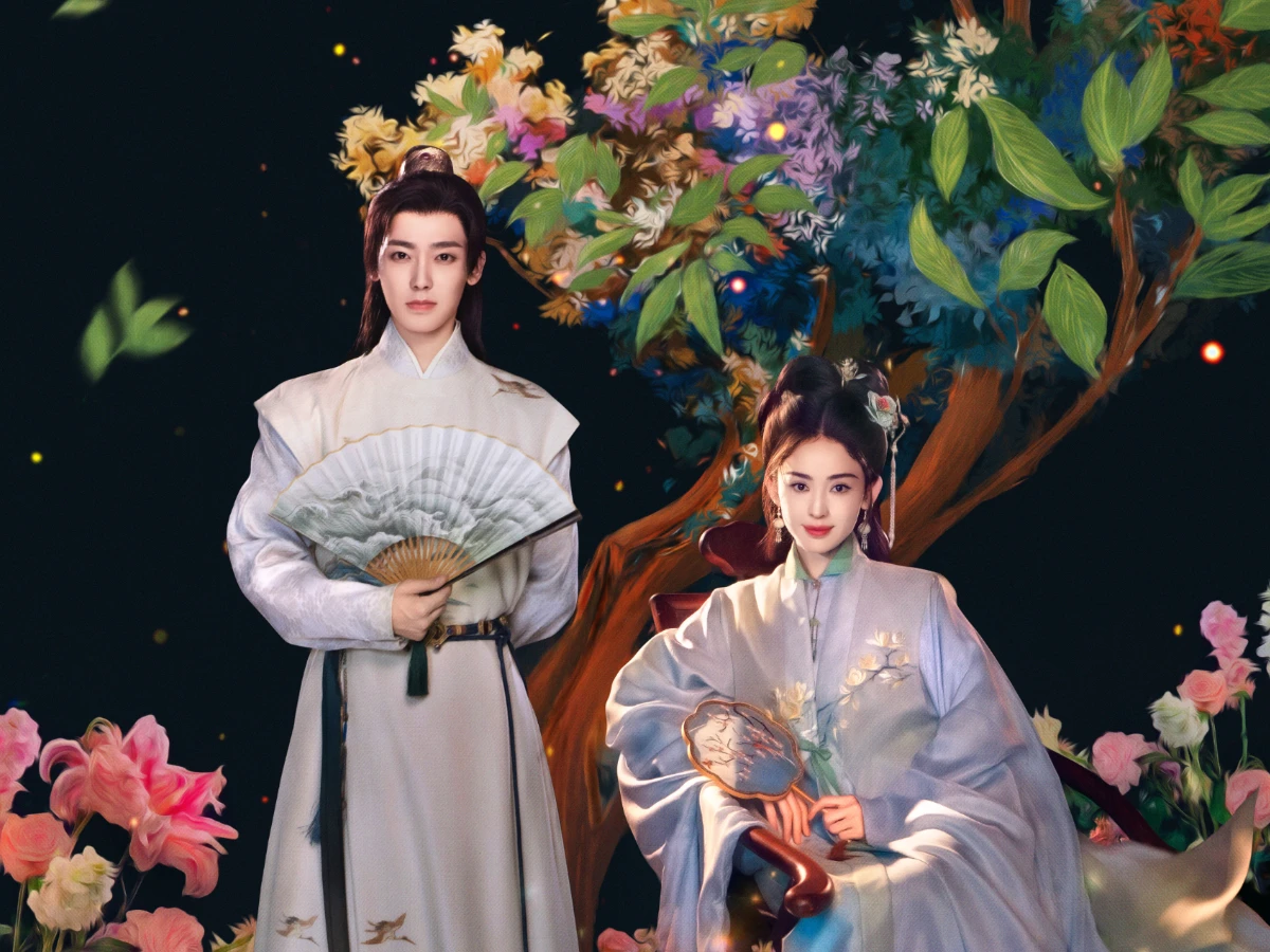 2026陸劇推薦9.《玉茗茶骨》