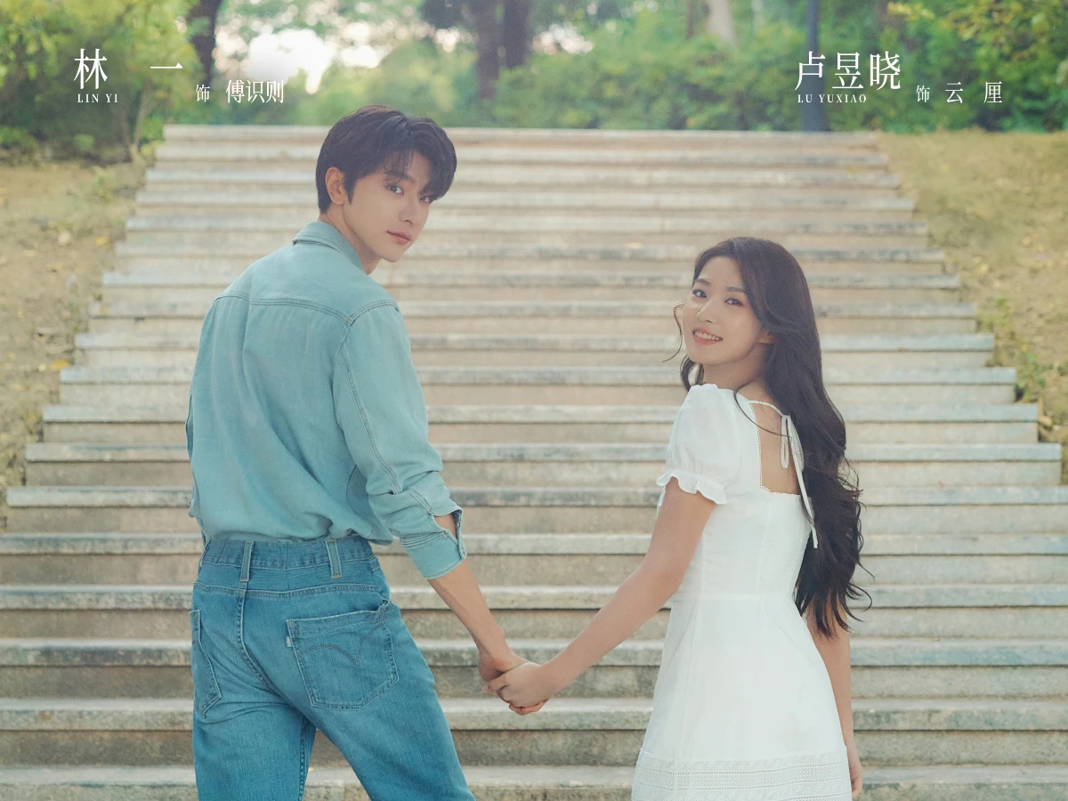 2026陸劇推薦10.《折月亮》