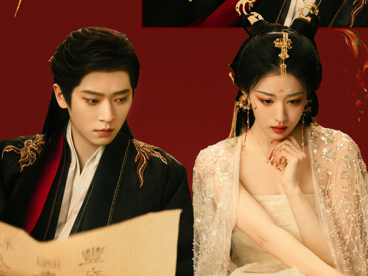 2026陸劇推薦12.《成何體統》