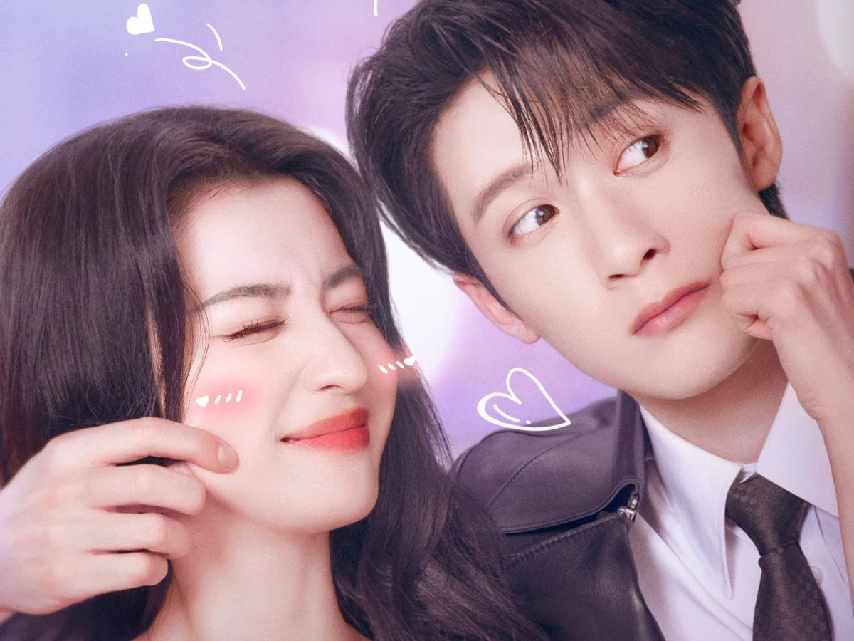 2026陸劇推薦15.《愛情有煙火》