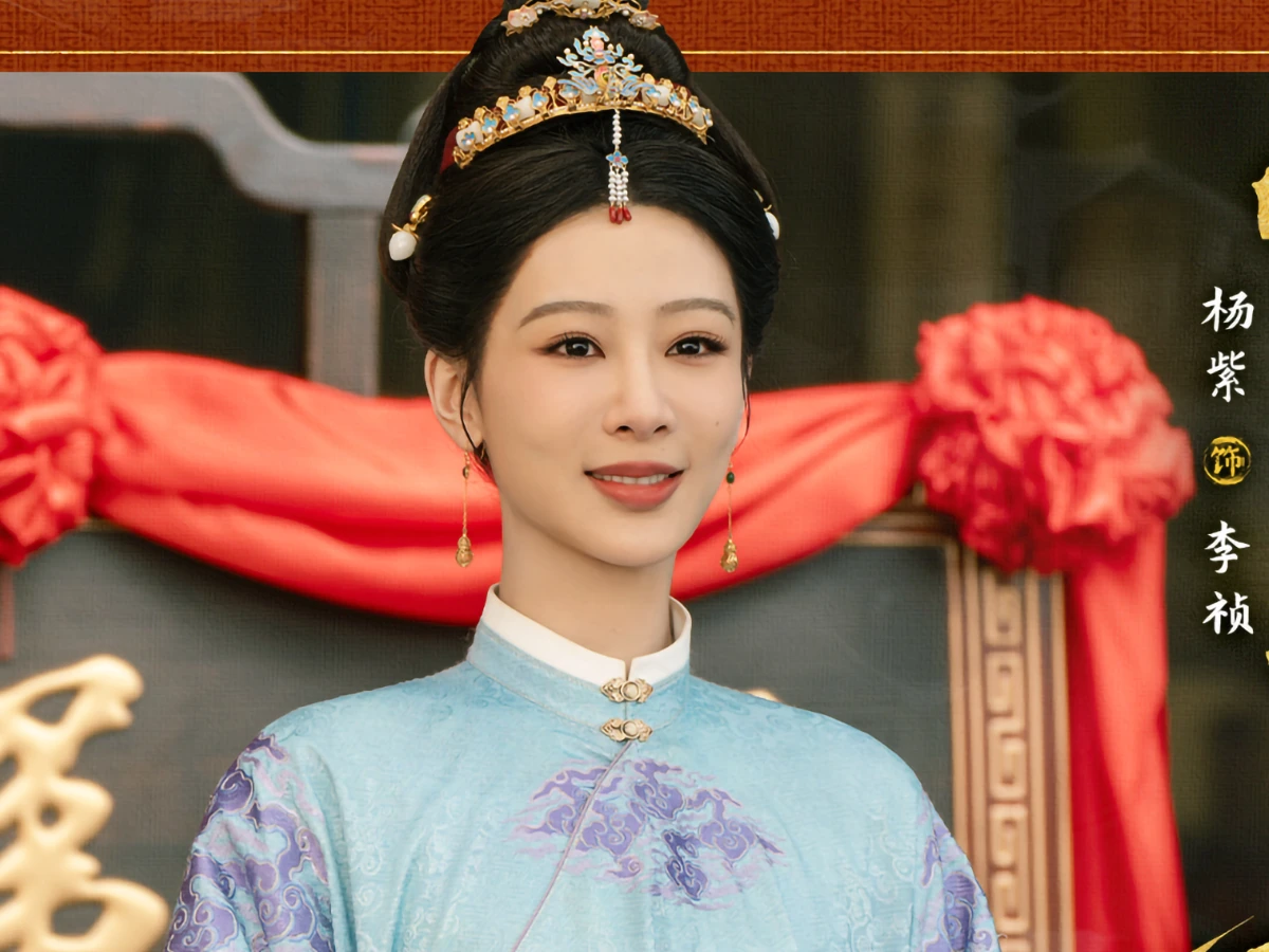 2026陸劇推薦18.《家業》