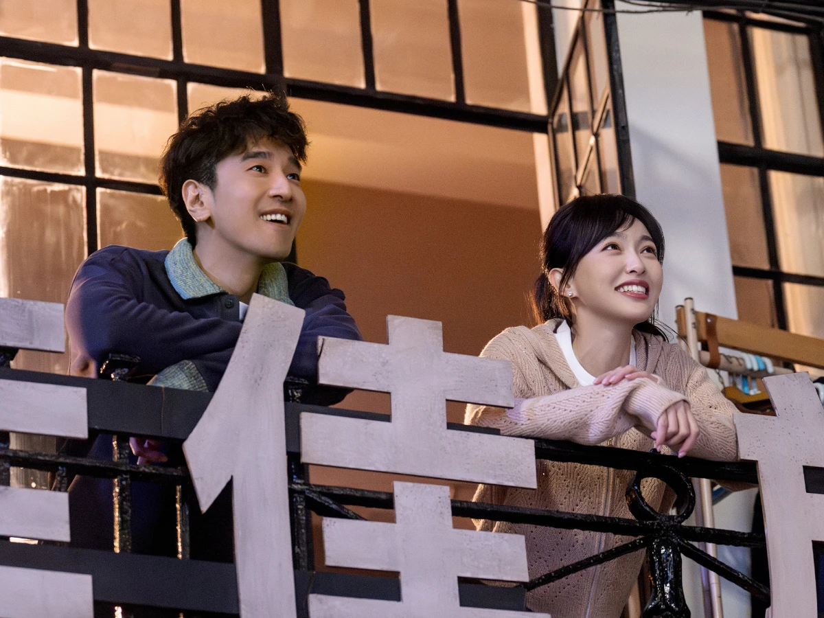 2026陸劇推薦23.《愛情沒有神話》