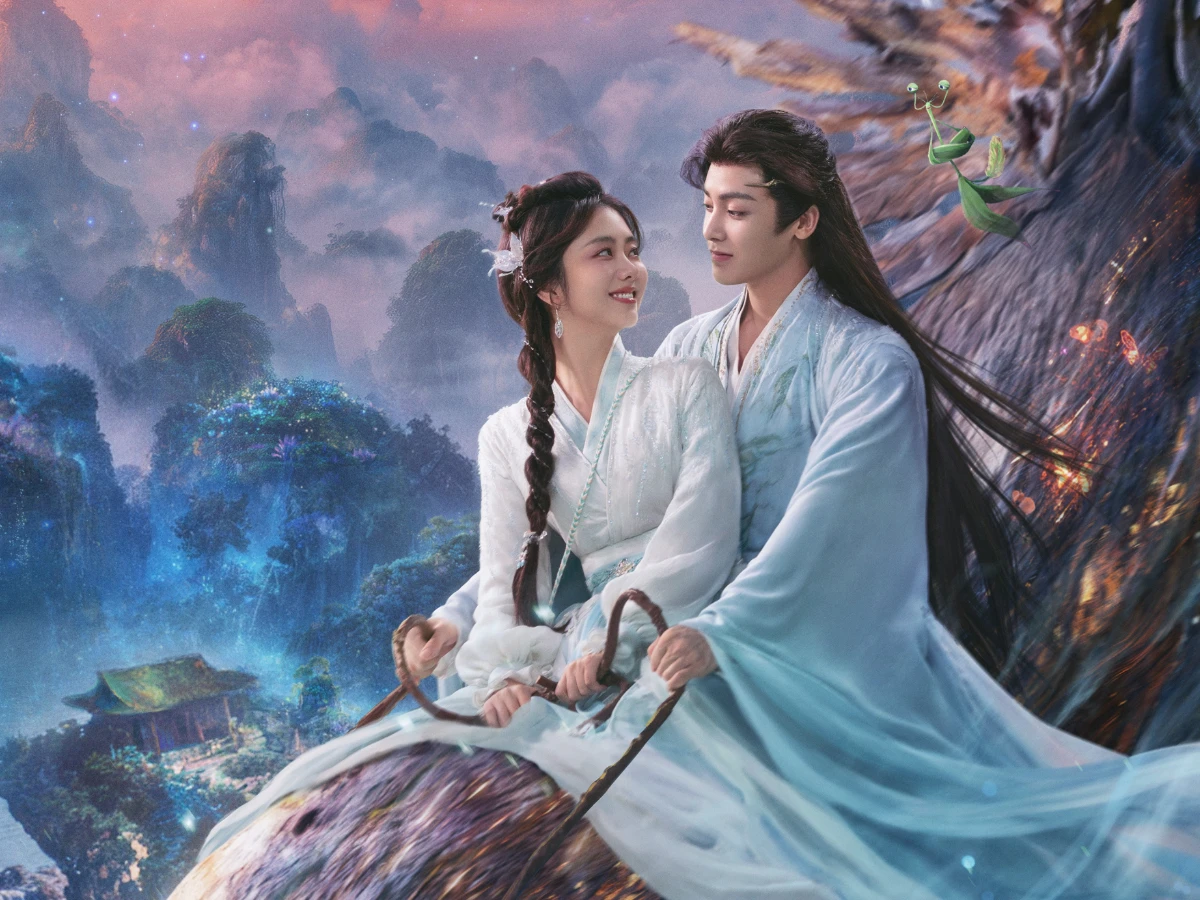 2026陸劇推薦32.《逍遙》