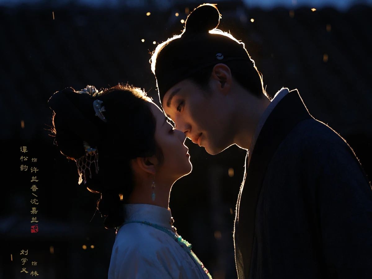 2026陸劇推薦35.《蘭香如故》