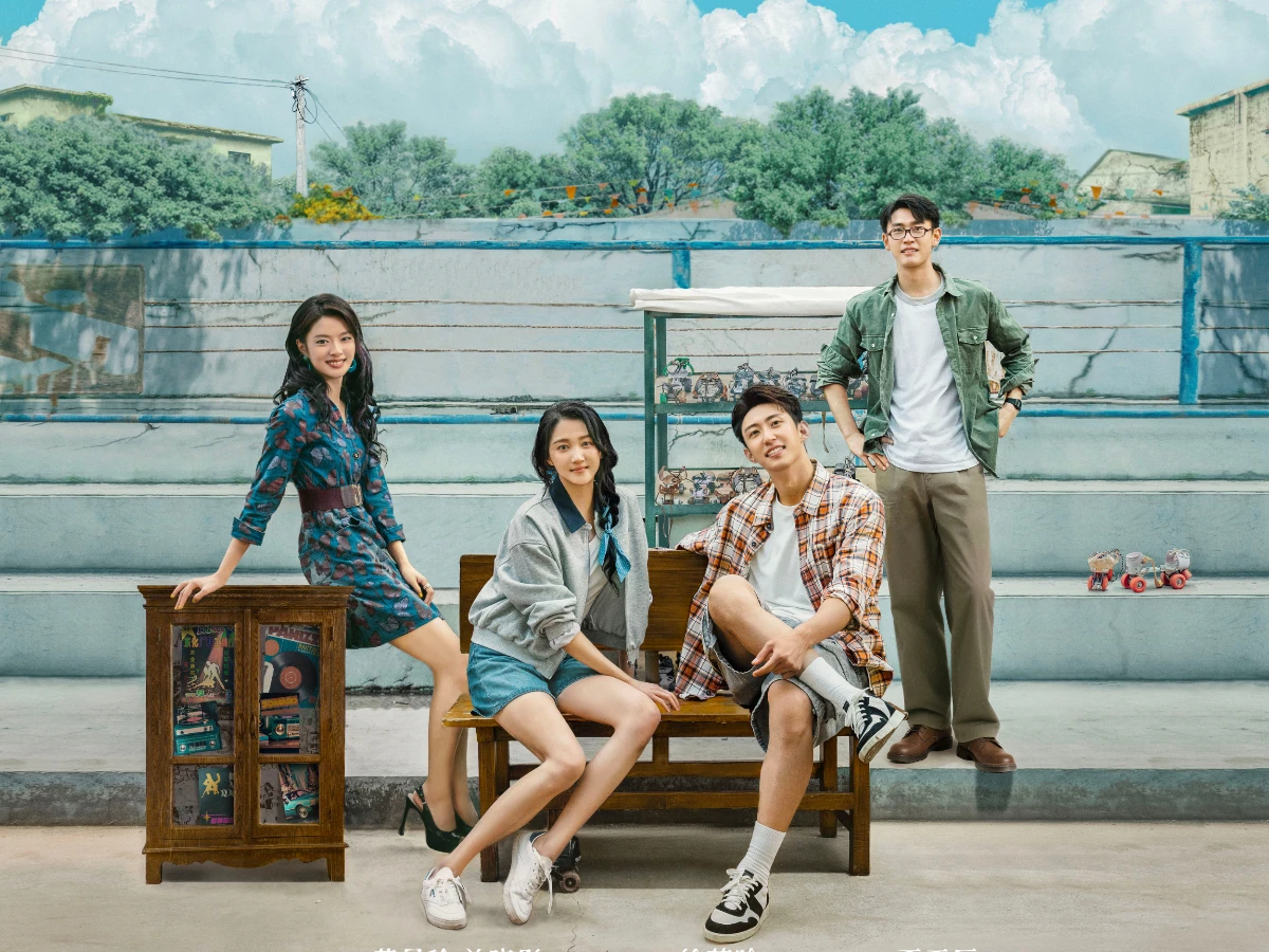 2026陸劇推薦39.《煙花少年》