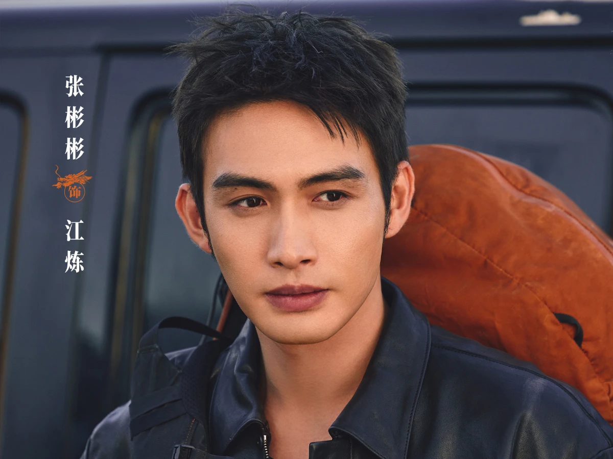 2026陸劇推薦42.《龍骨焚箱》