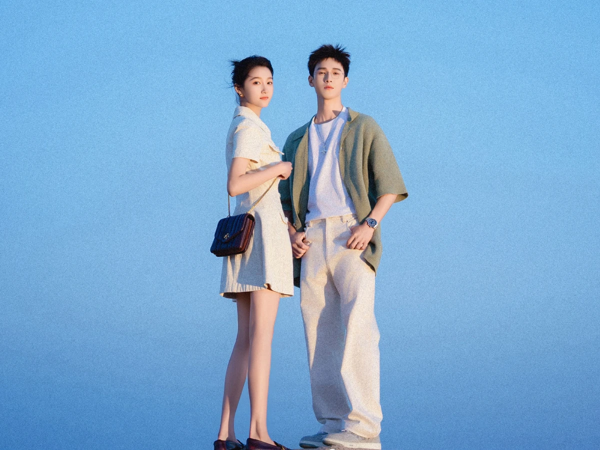 2026陸劇推薦45.《耀眼》