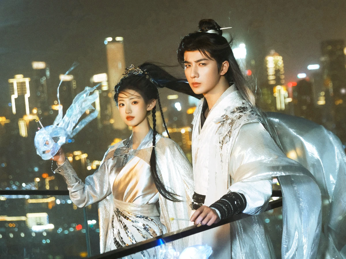 2026陸劇推薦46.《攬流光三千》