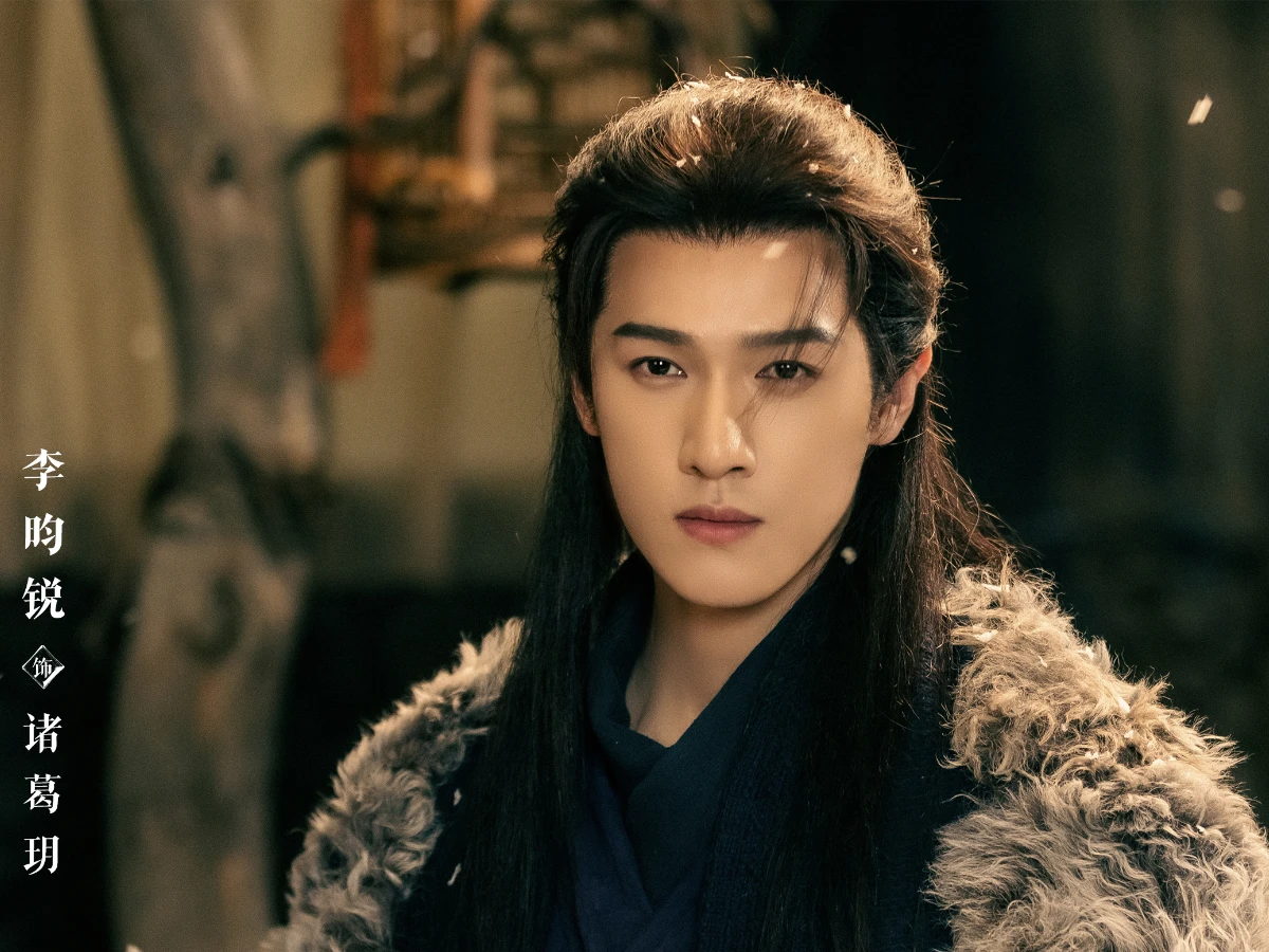 2026陸劇推薦51.《冰湖重生》