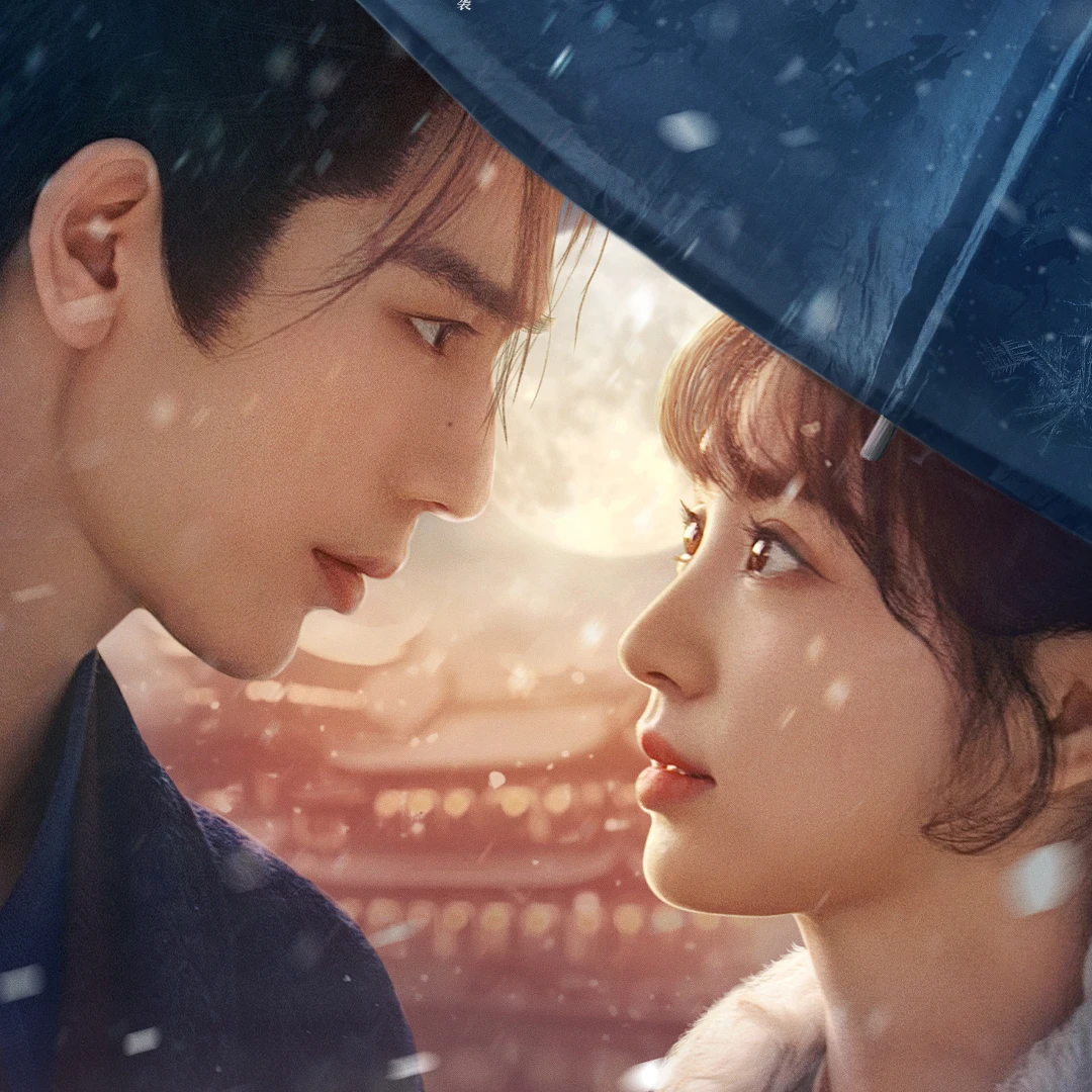 2026陸劇推薦60部線上看！楊紫《生命樹》、迪麗熱巴《慕胥辭》