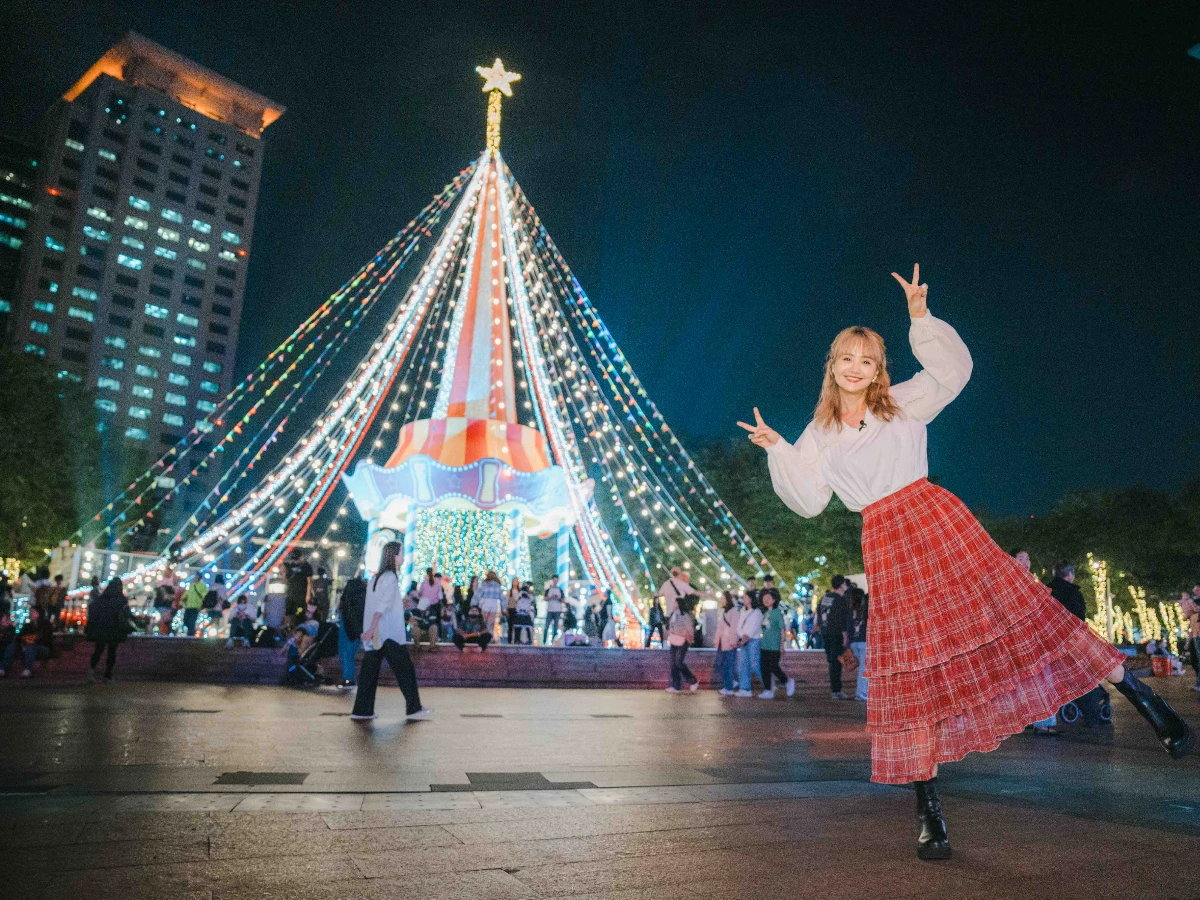 節日氛圍全面升溫！展演、市集與音樂共譜冬日回憶