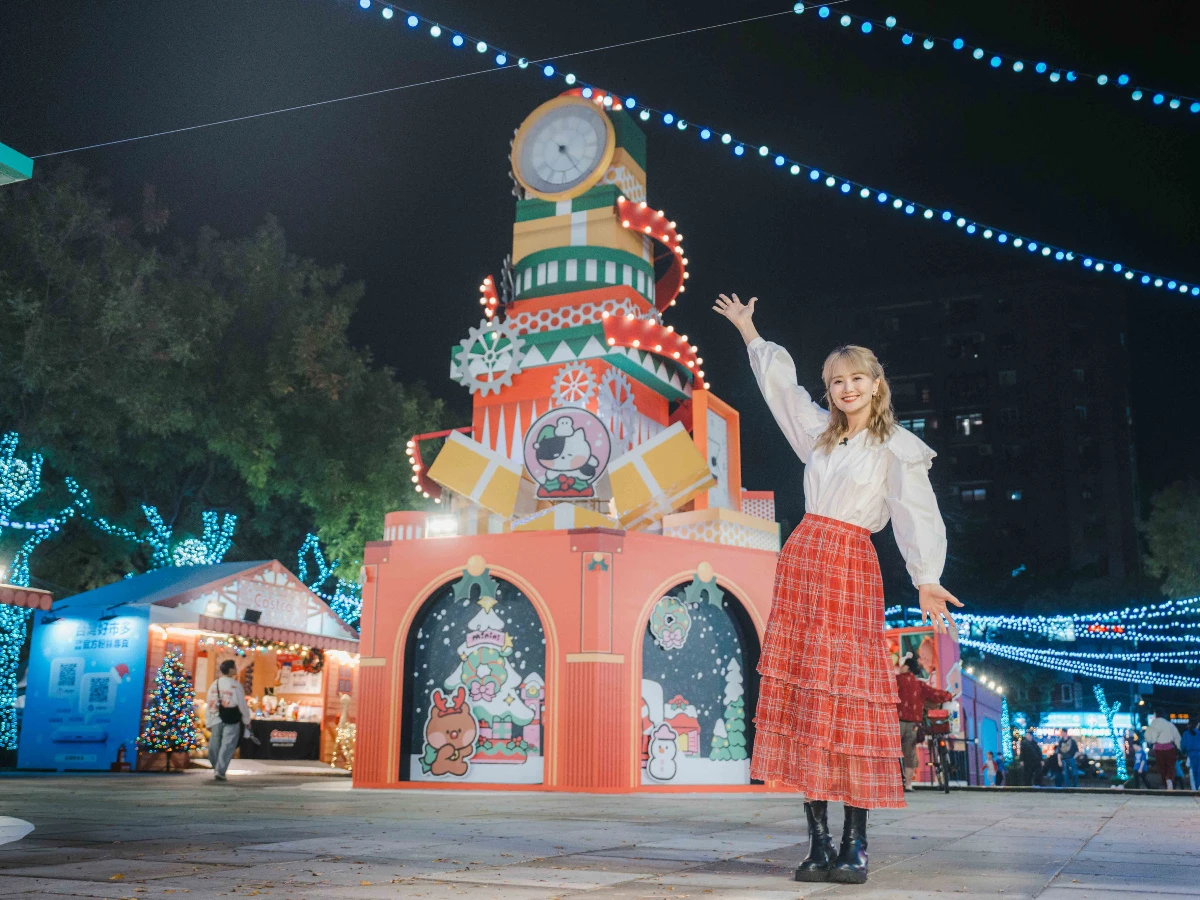 馬戲嘉年華魅力發酵～新北耶誕城躍上國際舞臺