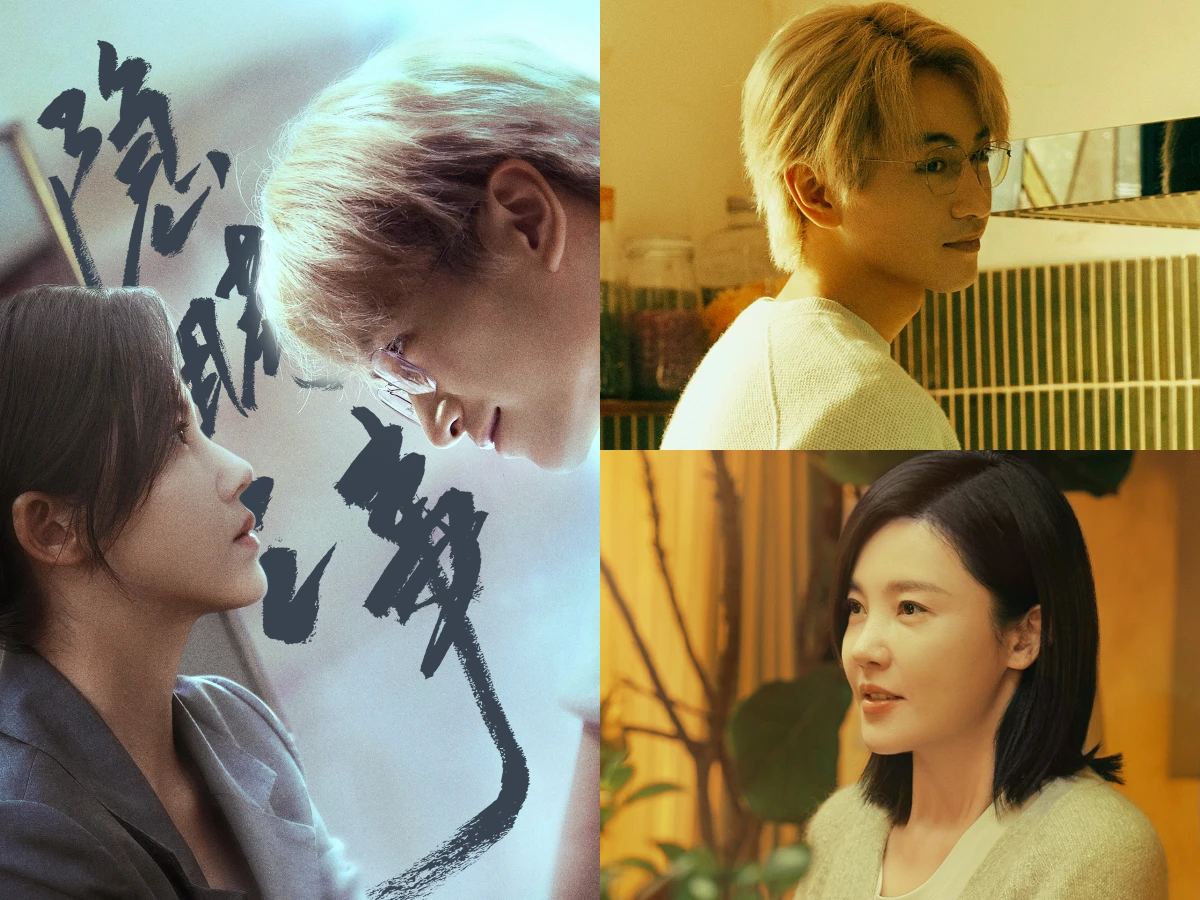 《隱瞞之事》線上看8亮點！陳曉、楊子姍「假面夫妻」暗戰拆謊言