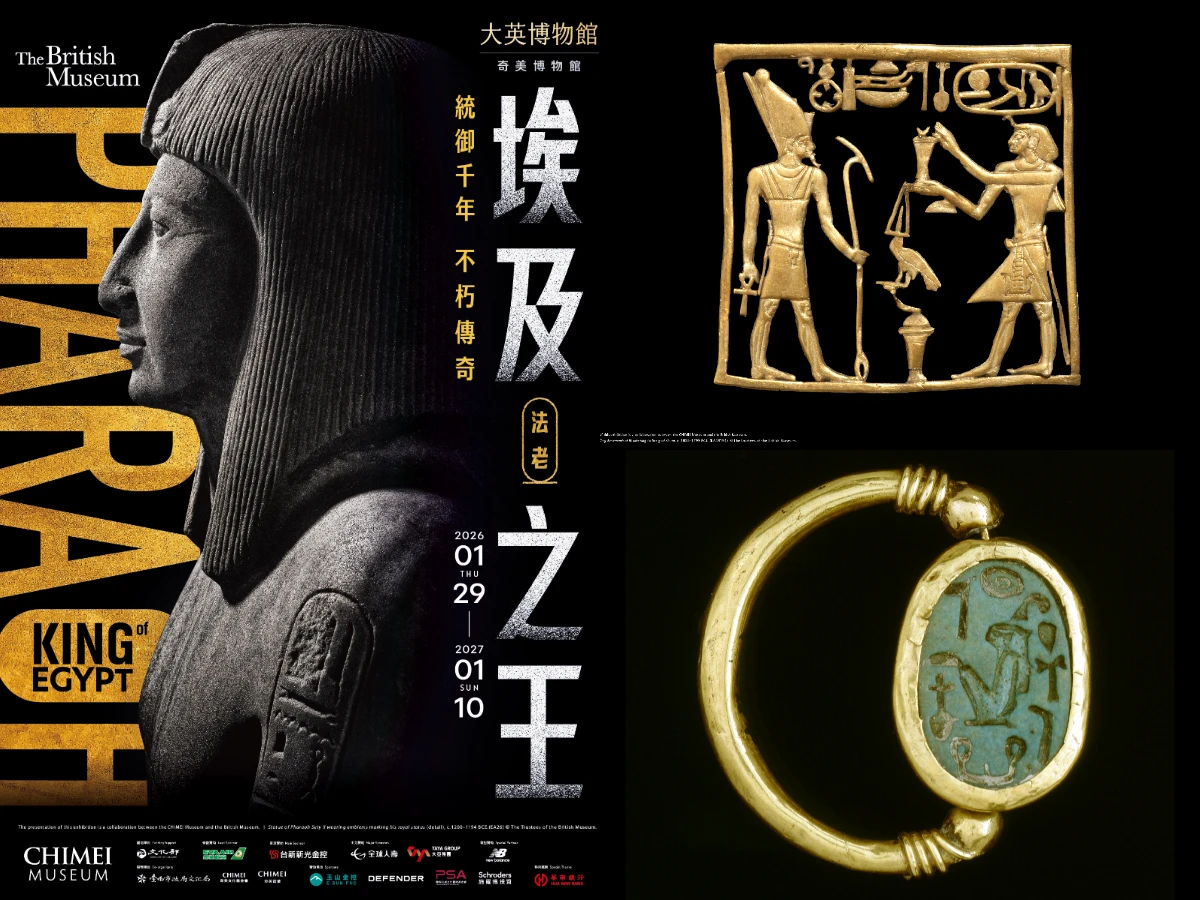 藏壽司與三麗鷗家族聯手推出！12/26起15款超可愛扭蛋、加購周邊商品一次看