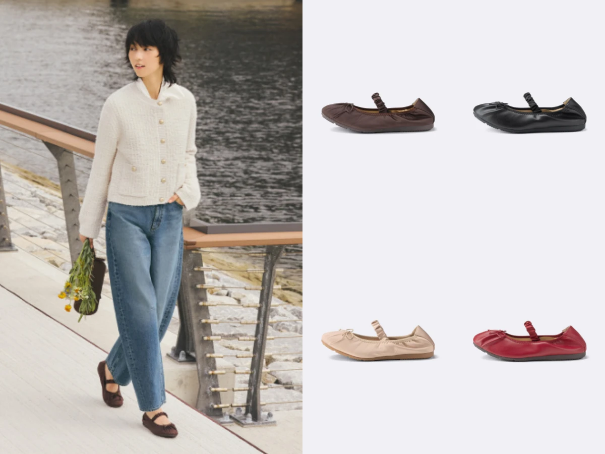 GU新品：芭蕾運動鞋