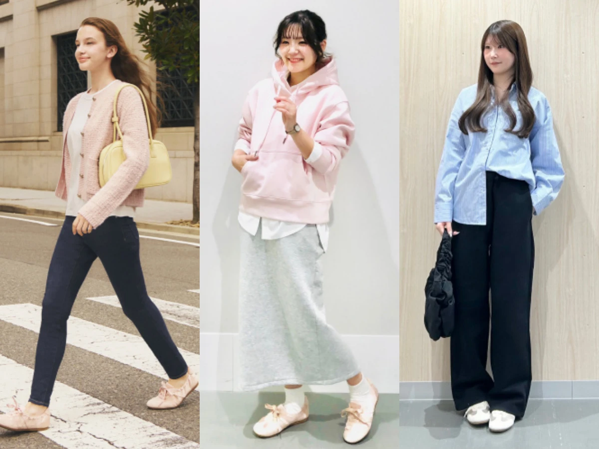 GU抓褶芭蕾運動鞋穿搭、選色