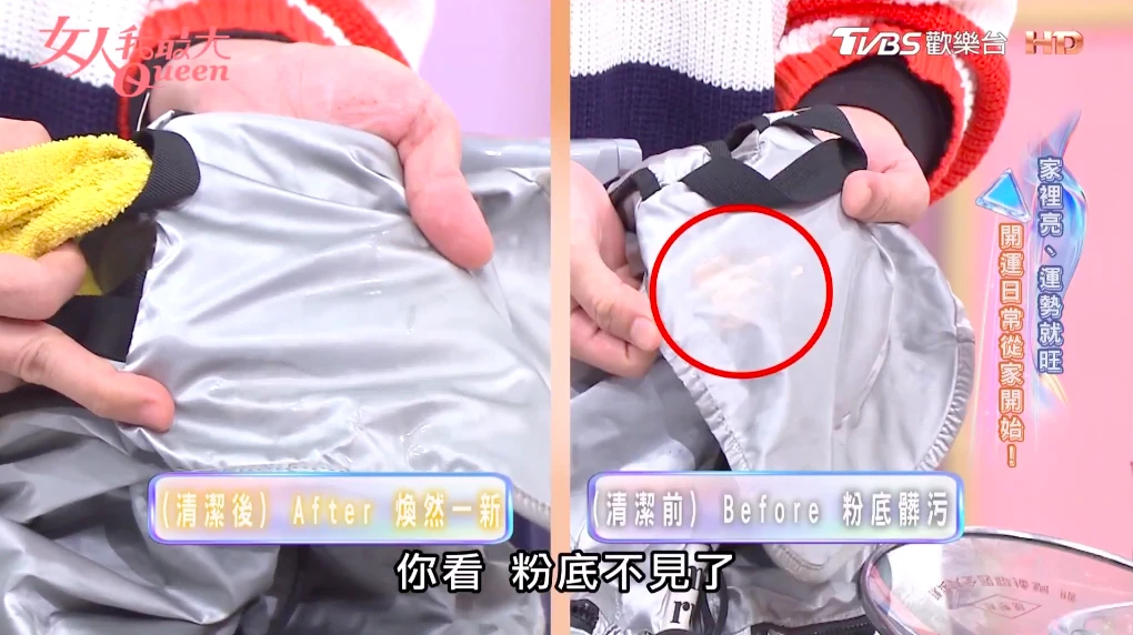 迎新年打掃接好運！廚房油污、浴室黴菌清潔神隊友，不費力輕鬆把家煥新