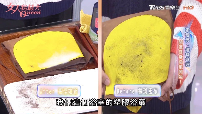 迎新年打掃接好運！廚房油污、浴室黴菌清潔神隊友，不費力輕鬆把家煥新