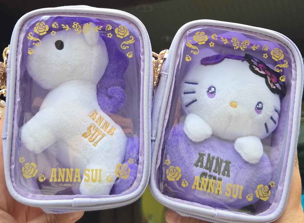 限量珍珠包_絨毛玩偶