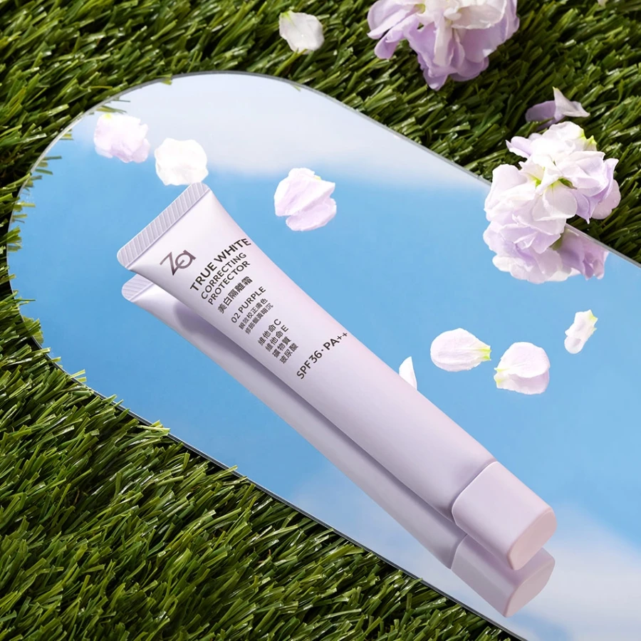 Za美白隔離霜 透亮紫 _1_