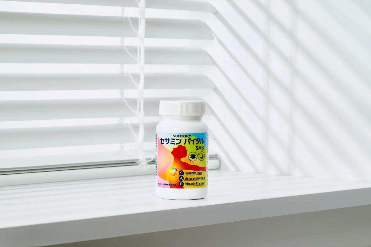 batch_元沛SAB芝麻明E_2_ batch_元沛SAB芝麻明E_2_