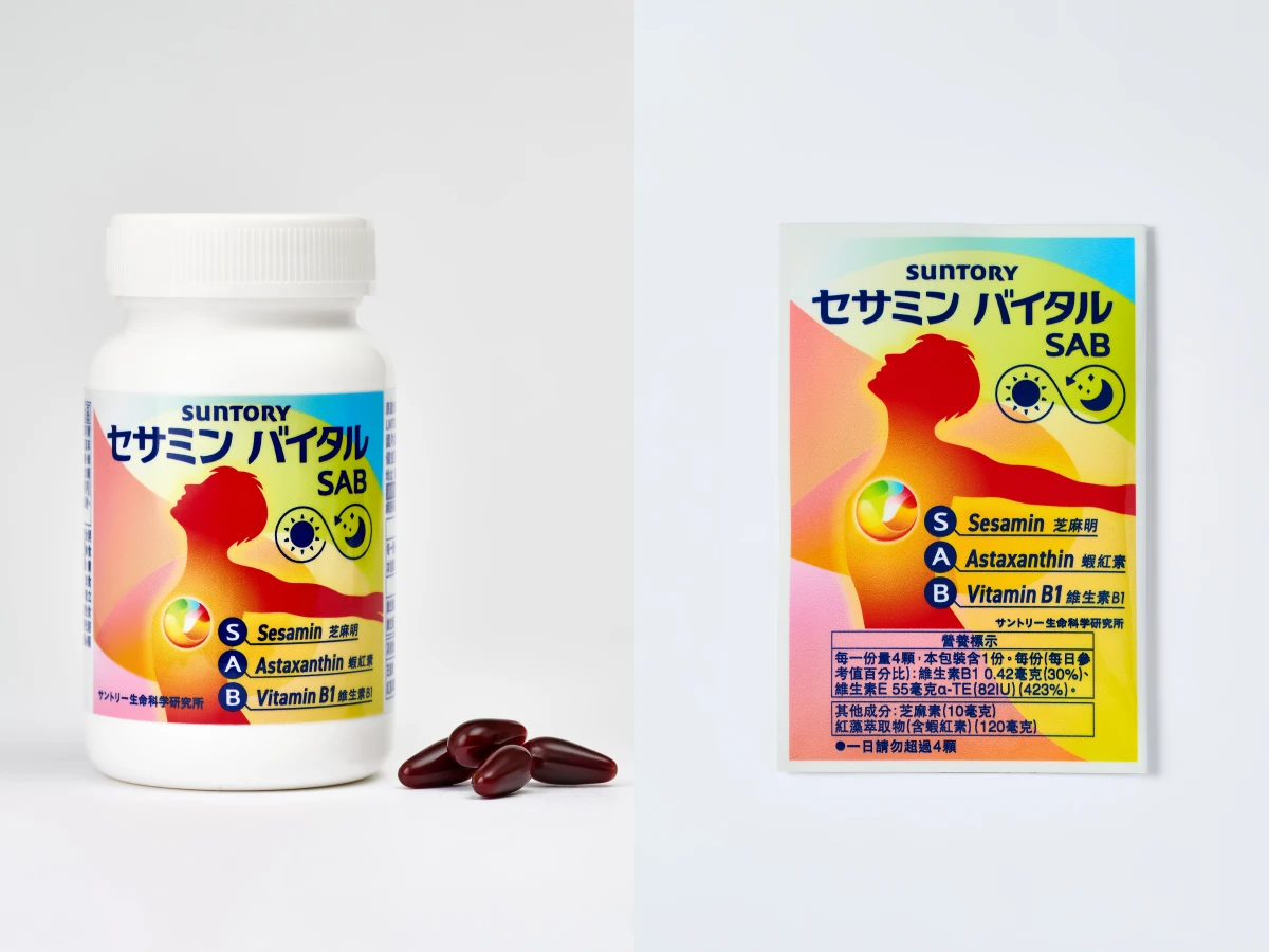 collage1000 collage1000