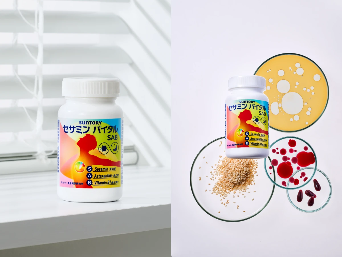 collage20000 collage20000