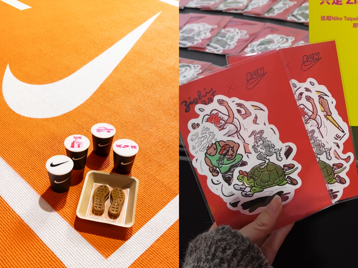 NIKE INNOVATION SHOWCASE｜科技解密展