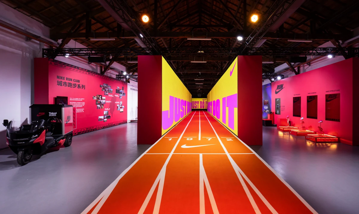 NIKE INNOVATION SHOWCASE｜科技解密展