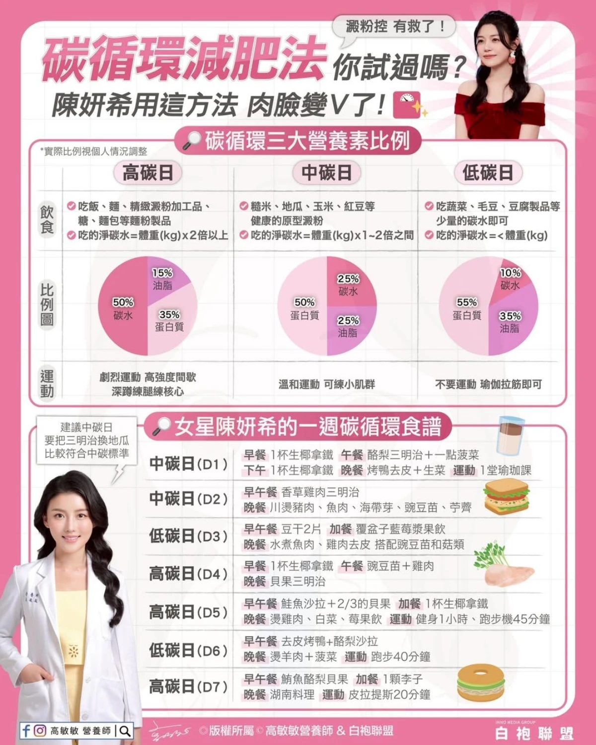 batch_530808781_1310054387146242_3018701763164582412_n