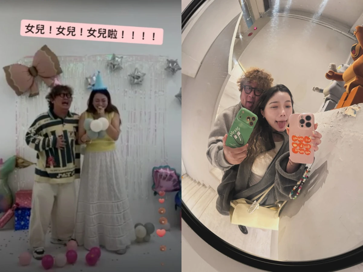 納豆、依依公布寶寶性別