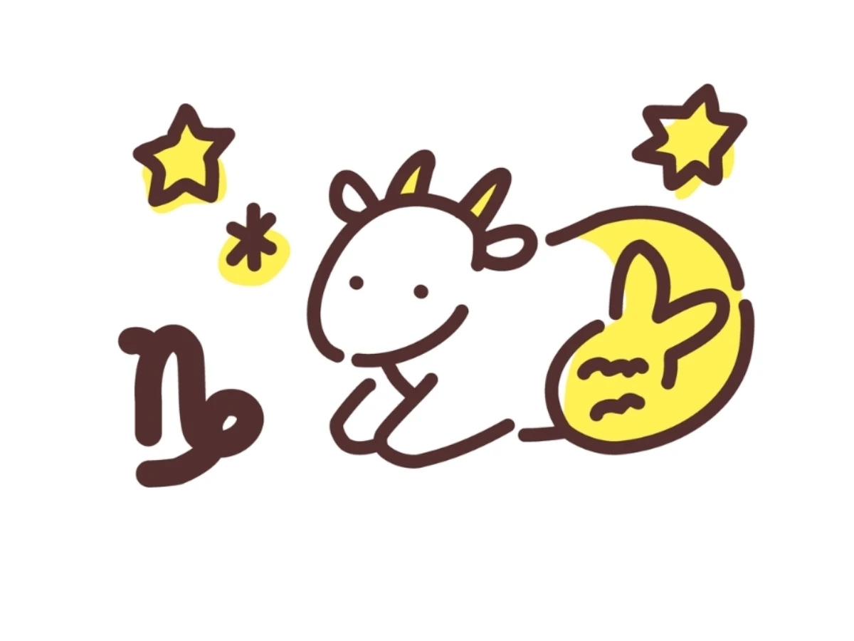 2026元旦12星座開運法─摩羯座：規劃藍圖，步步高升