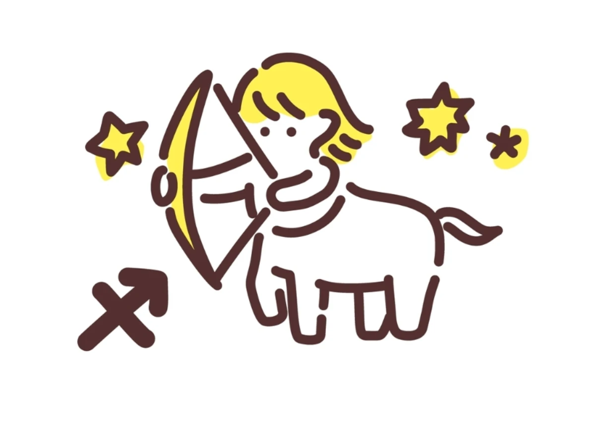 2026元旦12星座開運法─射手座：登高望遠，視野變現