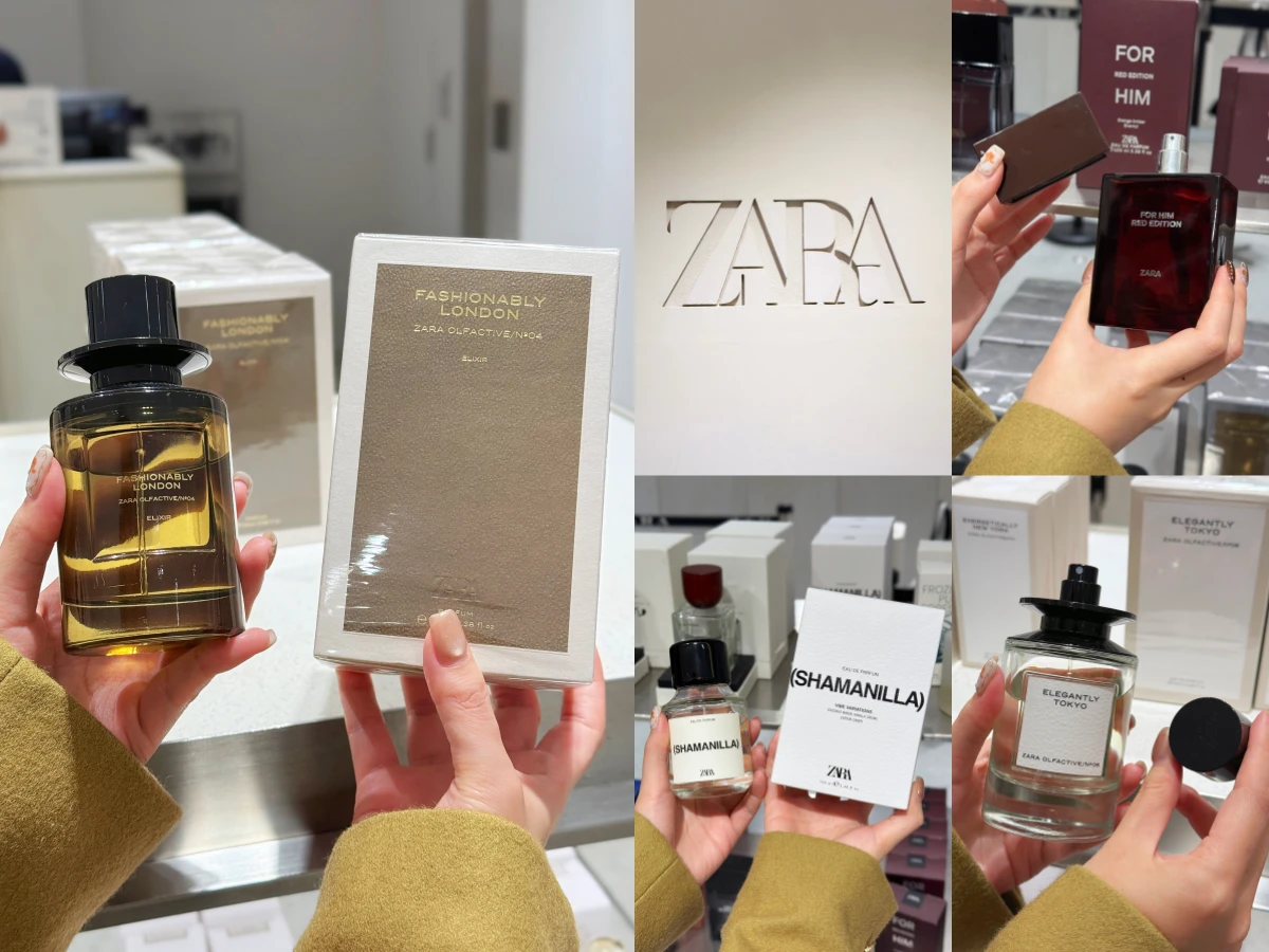 2026木質香水徹底翻紅！從日常好感到氣場全開，這5支一噴就被記住