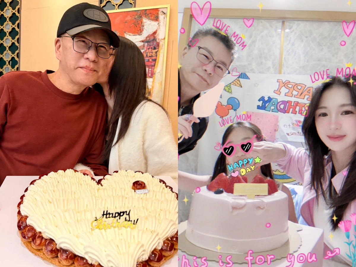 沈玉琳慶祝58歲生日