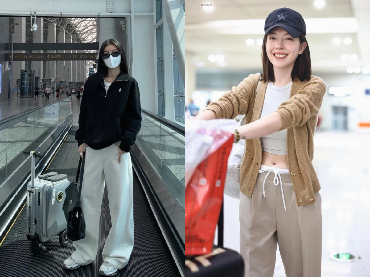 登機穿搭,機場穿搭