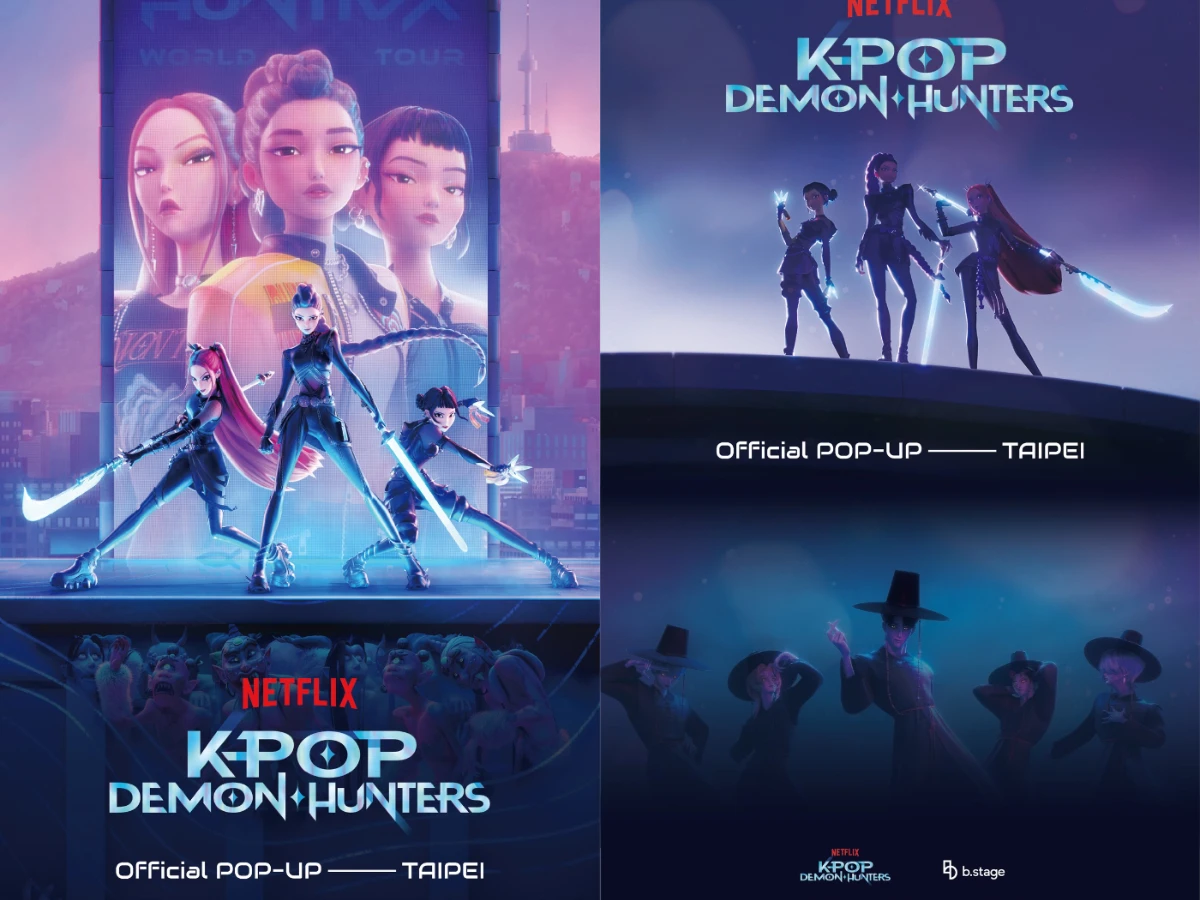 KPop 獵魔女團快閃店