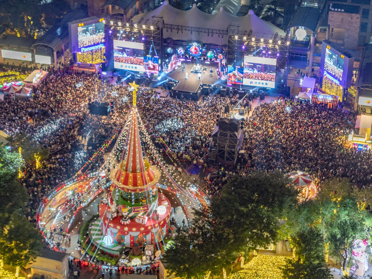 2025新北歡樂耶誕城完美落幕，超多亮點吸引超過740萬人次造訪